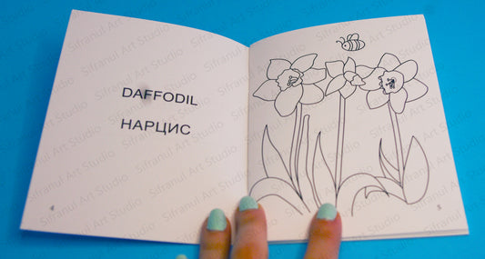 Spring Flowers Little Colouring Book