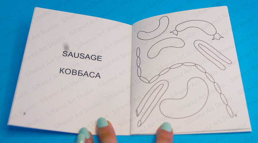 Sviachenne Little Colouring Book