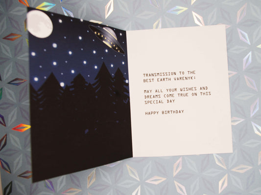 Out of This World Birthday Card