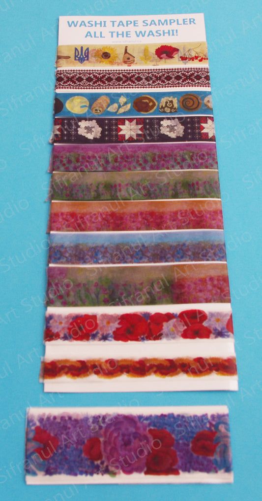 All the Washi! Washi Tape Sampler