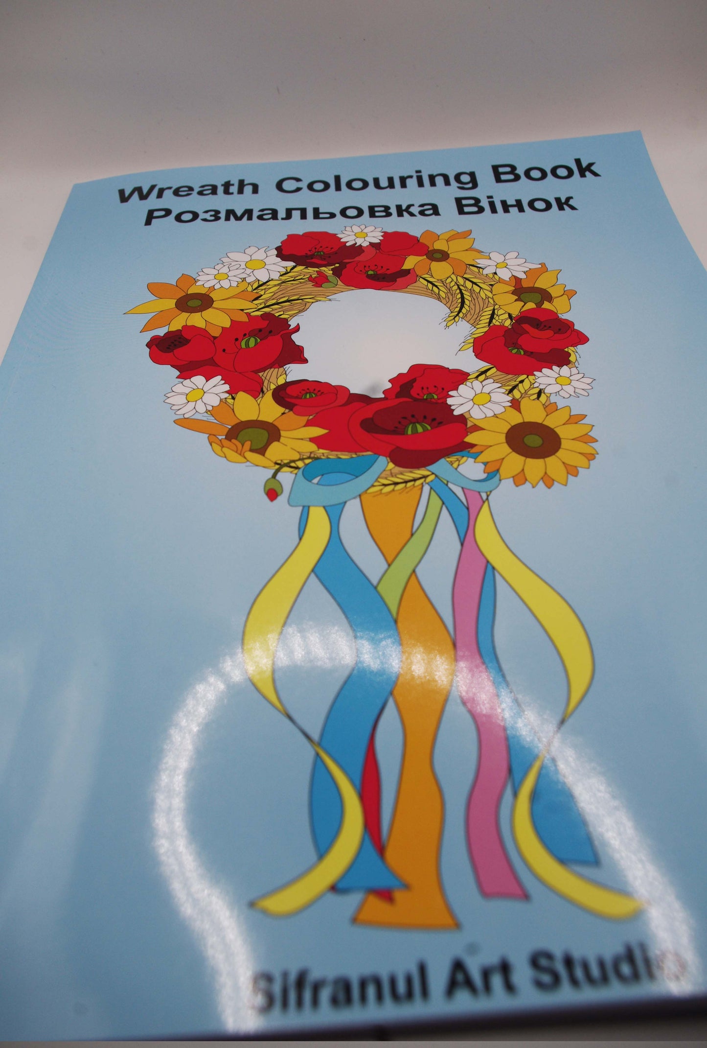 Wreath Colouring Book