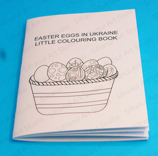 Easter Eggs in Ukraine Little Colouring Book