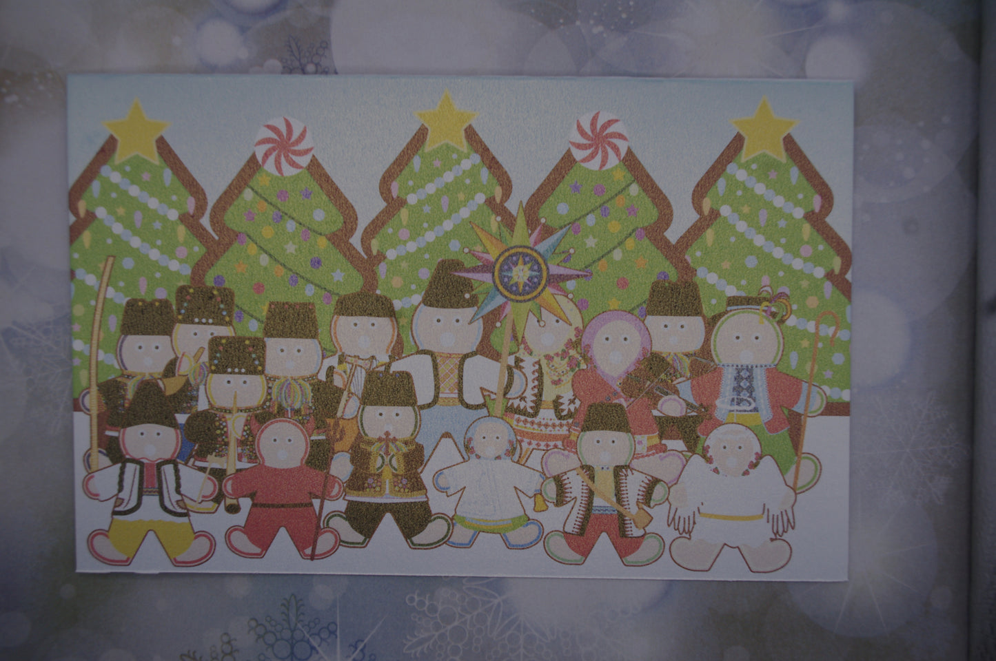 Ukrainian Gingerbread Carolers Christmas Card