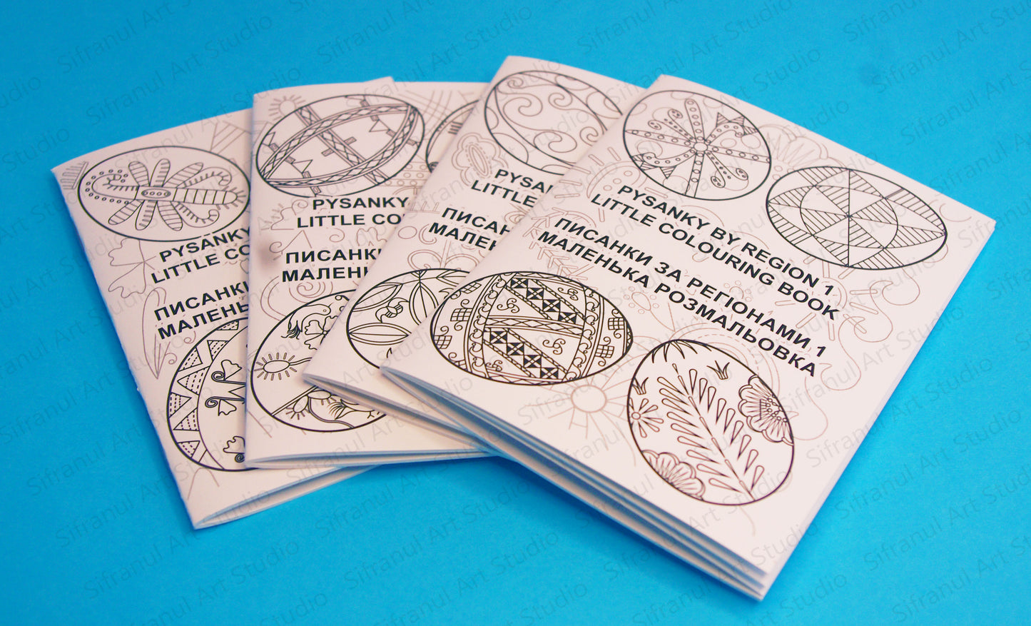Pysanky By Region 1-4- Set of 4 Little Colouring Books