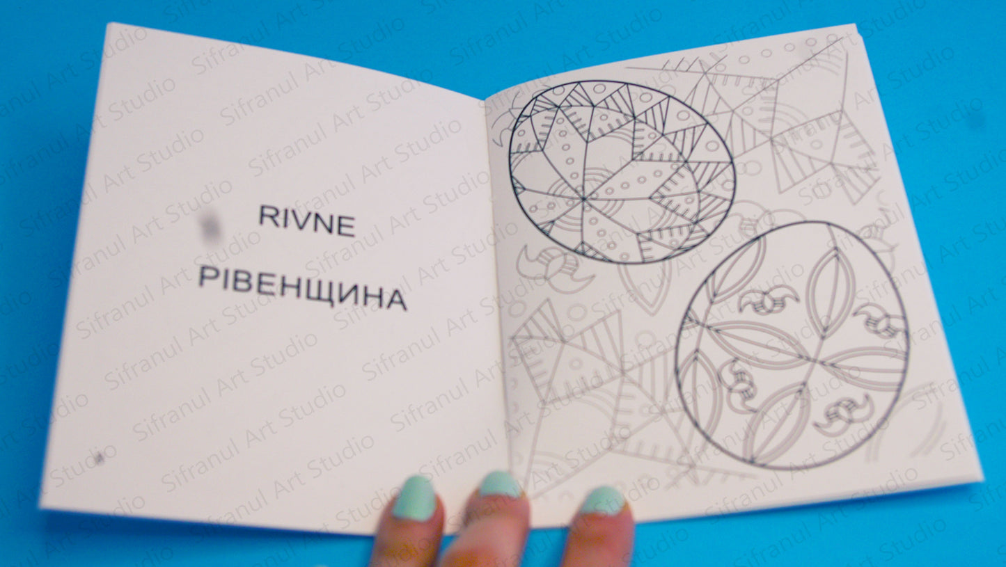 Pysanky By Region 2 Little Colouring Book