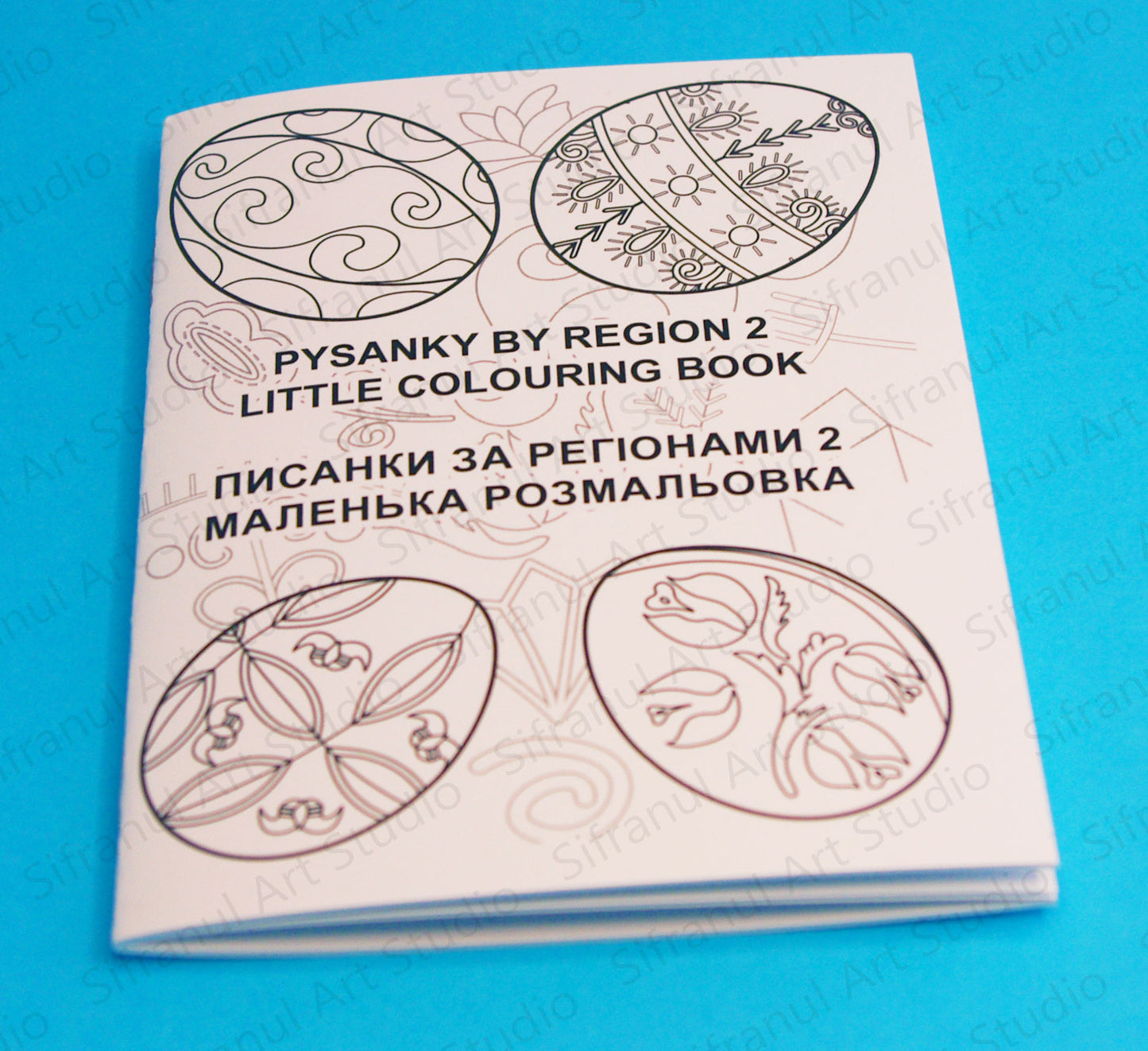 Little Colouring Books- Set of 8