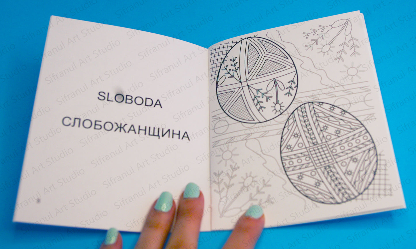 Pysanky By Region 4 Little Colouring Book