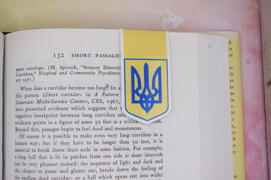 Tryzub Magnetic Bookmark
