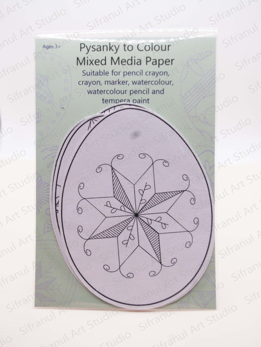 Mixed Media Pysanky to Colour