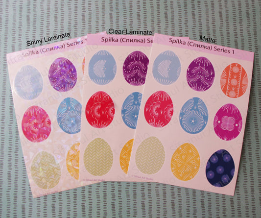 Spilka Series 1 Pysanky Sticker Sheets