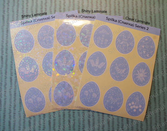 Spilka Series 2 Pysanky Sticker Sheets