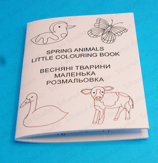 Spring Animals Little Colouring Book