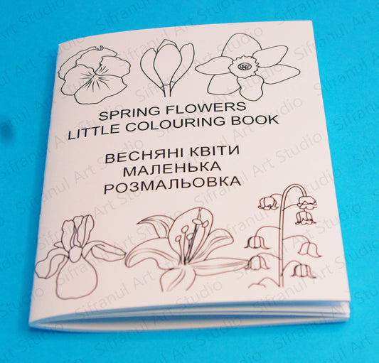 Spring Flowers Little Colouring Book
