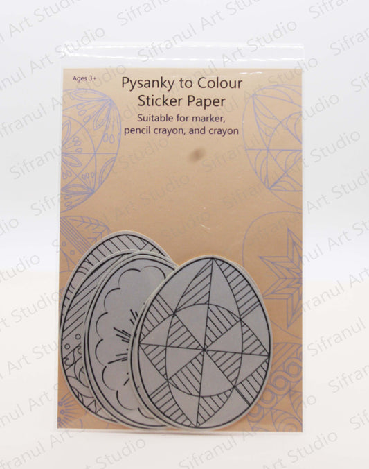 Sticker Pysanky to Colour