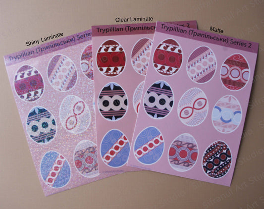 Trypillian Series 2 Pysanky Sticker Sheets